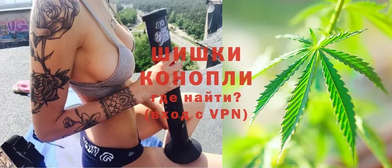 Марихуана SATIVA & INDICA  ОМГ ОМГ   Старый Оскол 